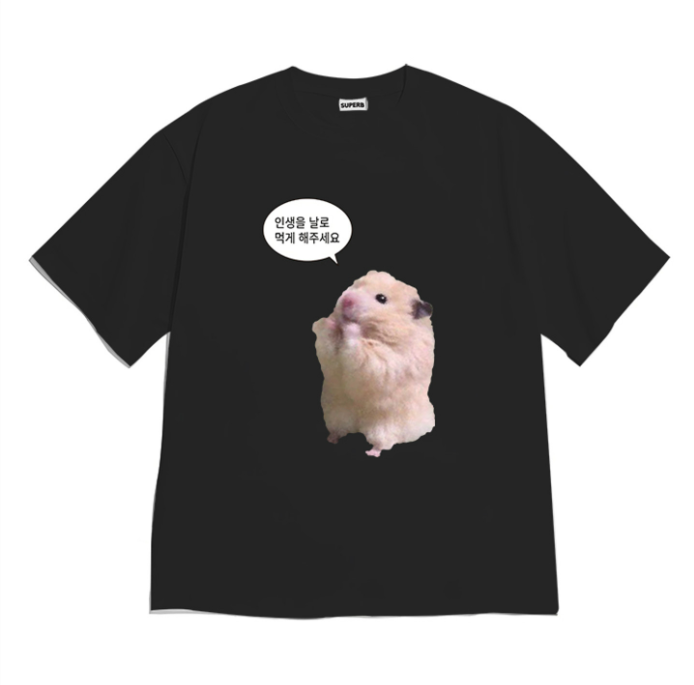 Summer Clothing Teens - Camiseta gráfica engraçada com meme de