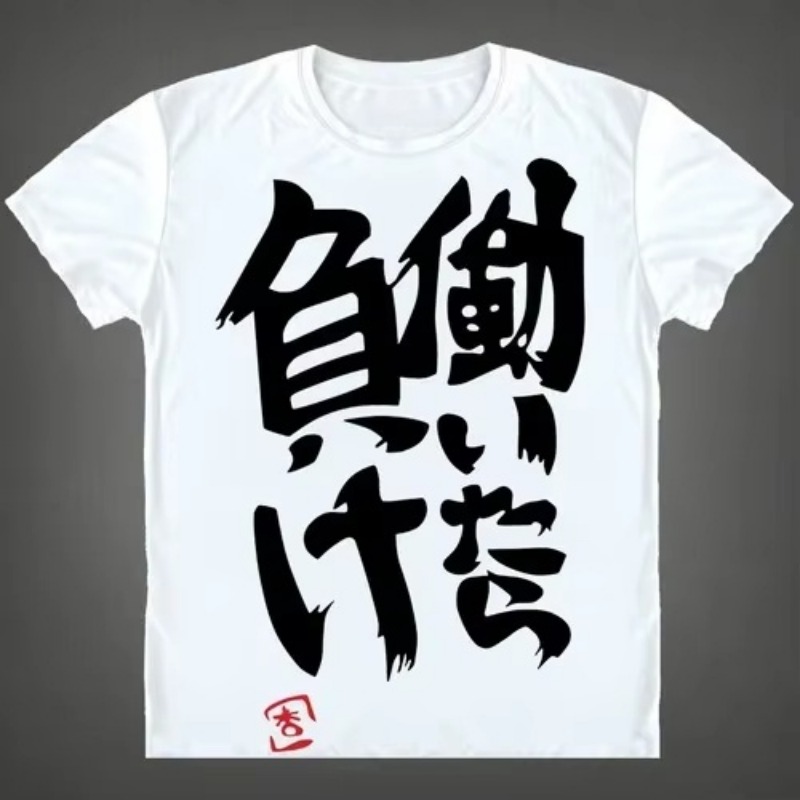 Camiseta Estampada Futaba Anzu - Summer Hiking Clothing avaliação e preço