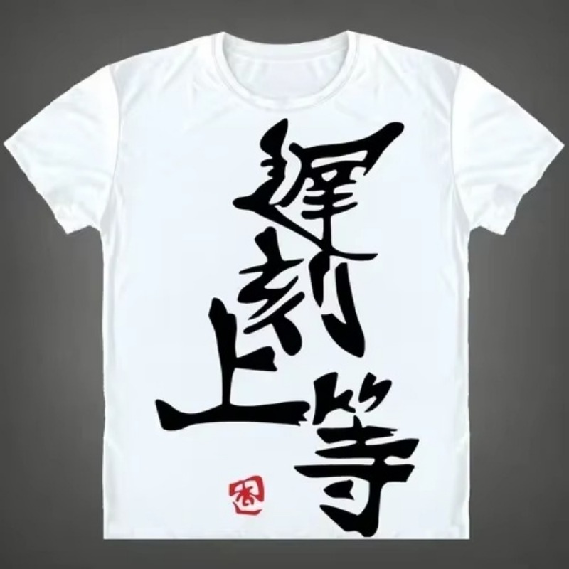 Camiseta Estampada Futaba Anzu - Summer Hiking Clothing avaliação e preço