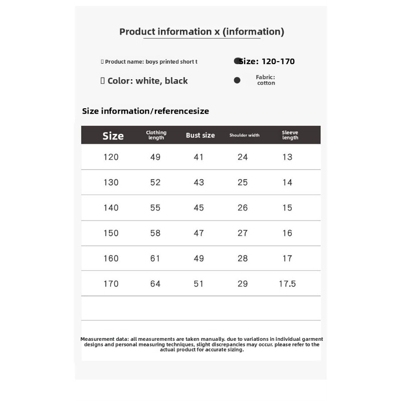 Jovem asas reflexivas t camisa - Summer Clothing Teens avaliação e preço