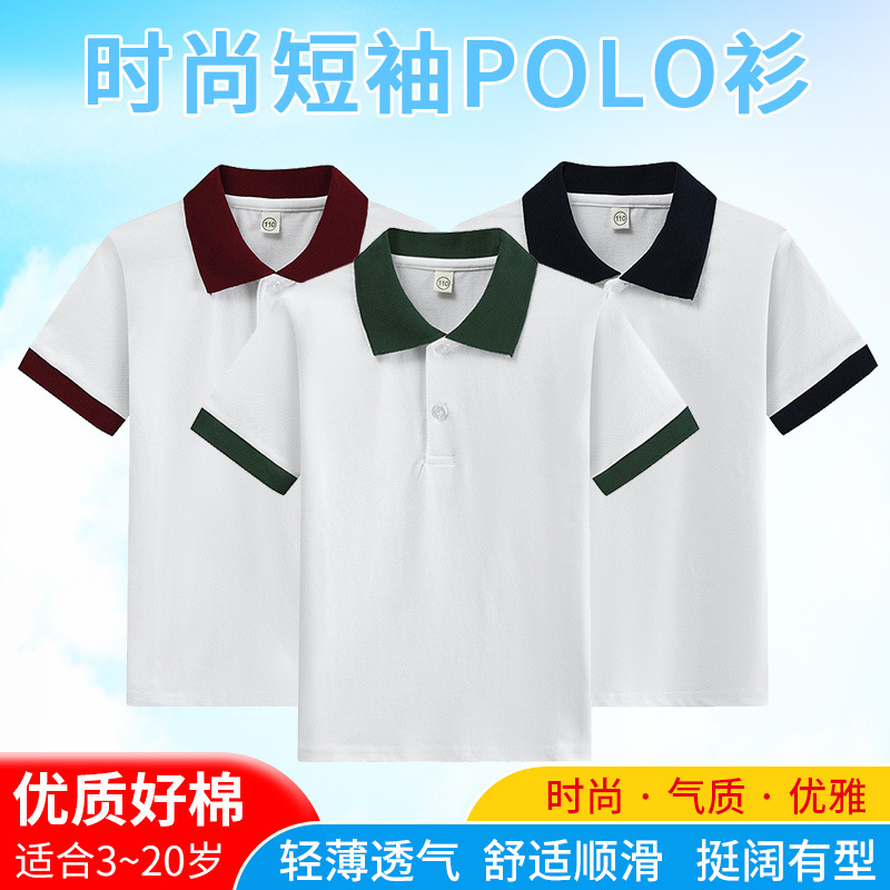 Camiseta para meninos, camiset - Summer Clothing Teens avaliação e preço