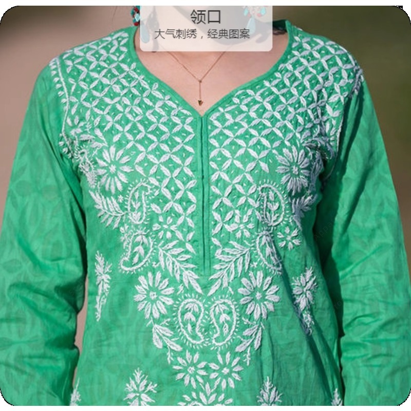 Feminino bordado kurti indiano - Summer Clothing Pakistan avaliação e preço
