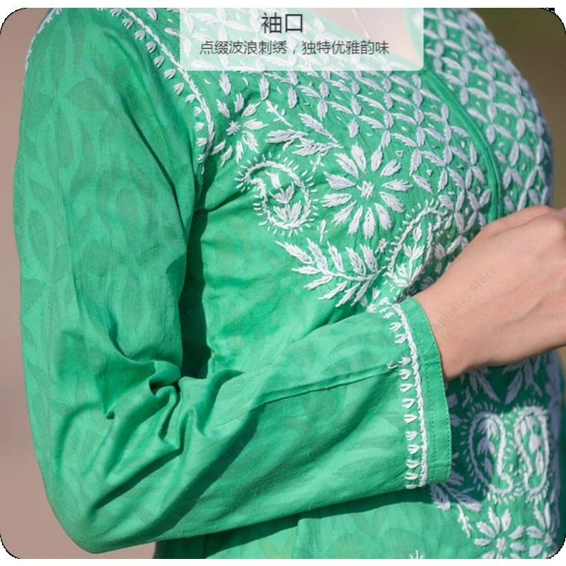 Feminino bordado kurti indiano - Summer Clothing Pakistan avaliação e preço