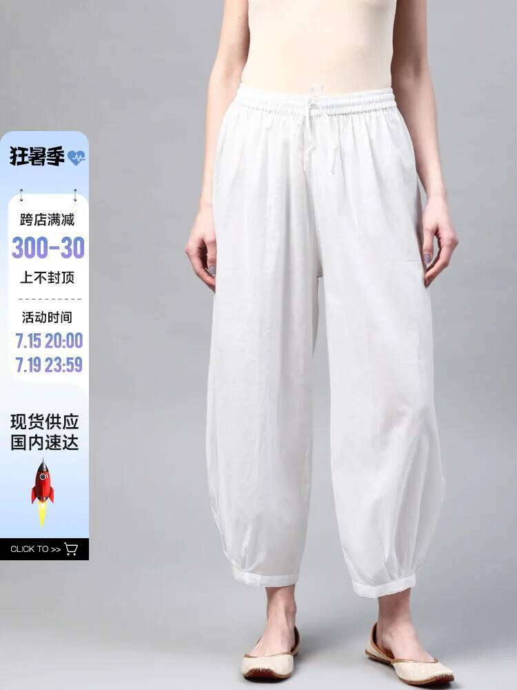 C2-3 calças de yoga tradiciona - Summer Clothing Pakistan avaliação e preço